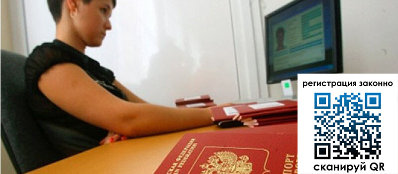 форма 3 в Зеленогорске форма 3 в Зеленогорске